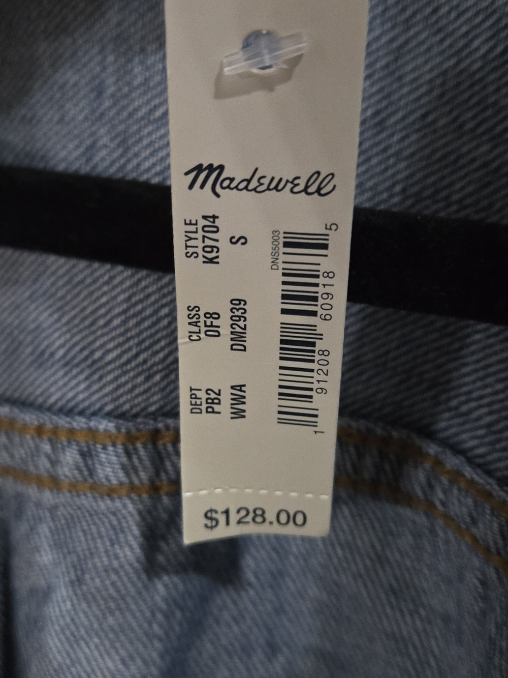 Madewell Sz Small Oversized Jean Jacket - Picture 3 of 8